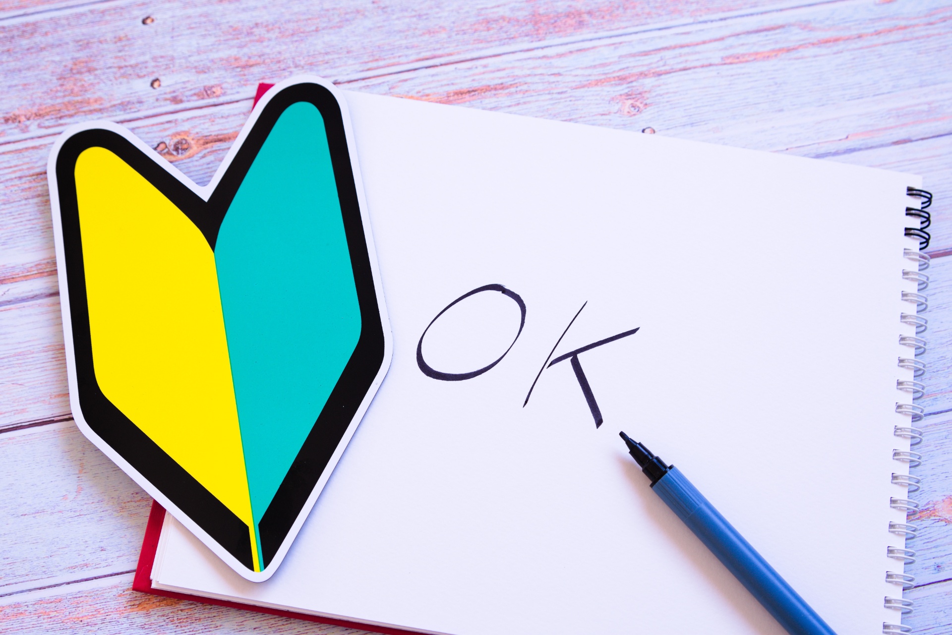AdobeStock_572100798